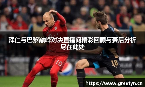 ac米兰官网