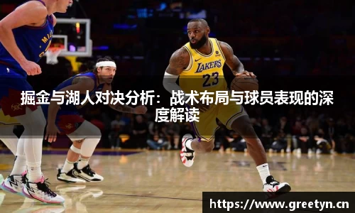 米兰官网首页