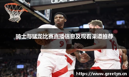 米兰官网