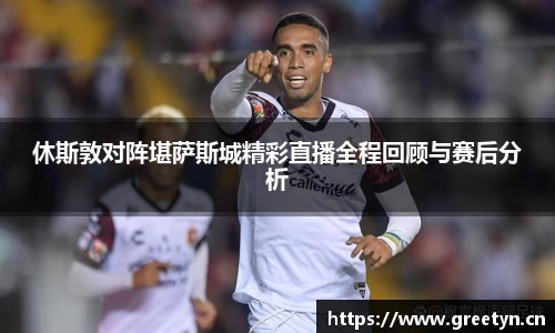 米兰官网首页